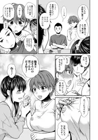 COMIC Shingeki 2018-10 [Digital]