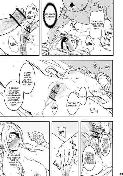 Electra Jou wo Koshitsu de Komaraseyou!