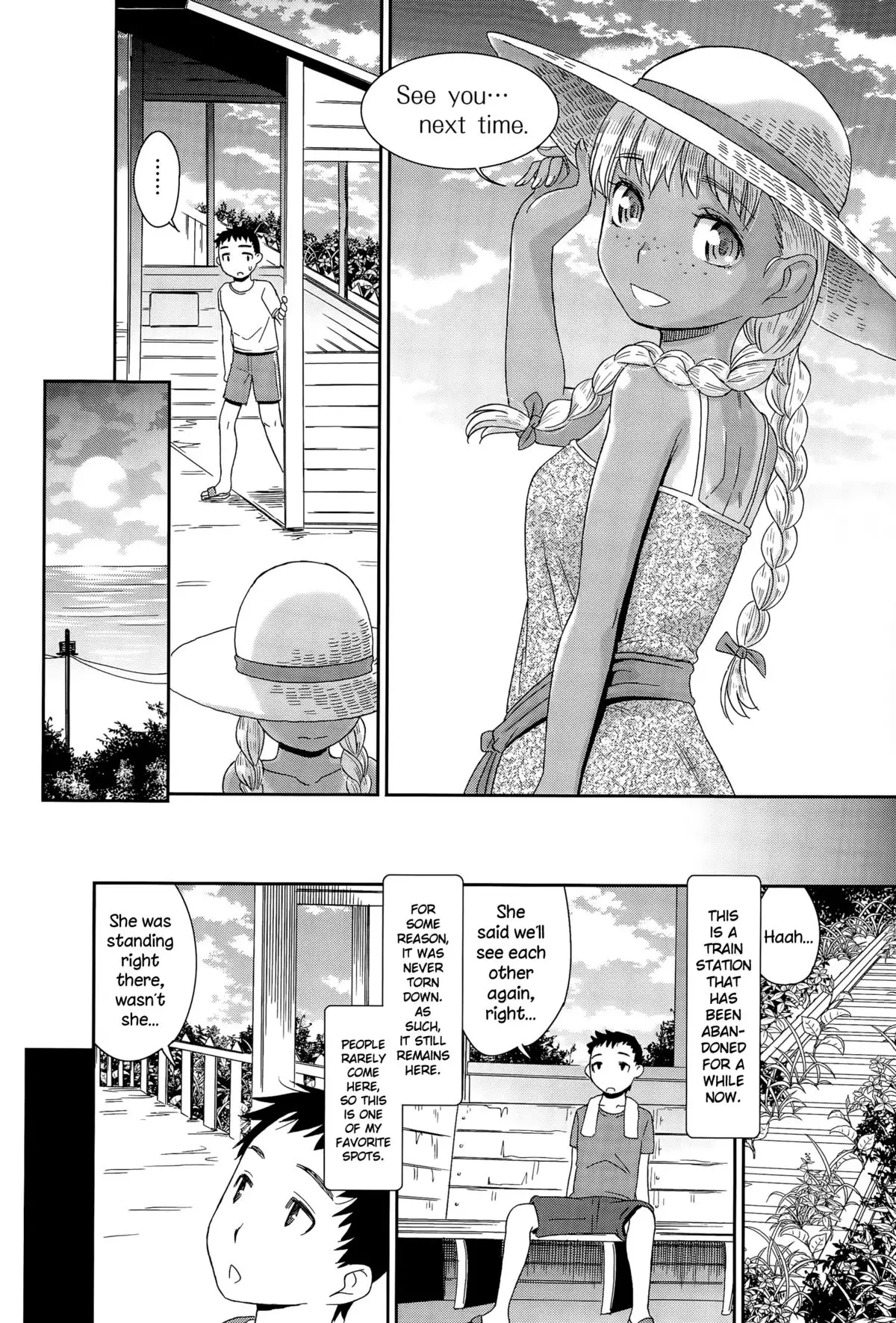 Haisen Hoomu ~Kogane-iro no Emily~ {NecroManCr}