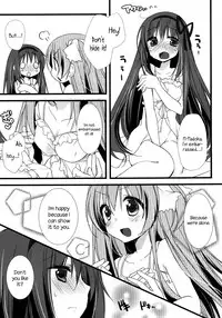 (C84) [Momo9 (Shiratama Yomogi)] huwacocochi (Puella Magi Madoka Magica) [English] [N04h]