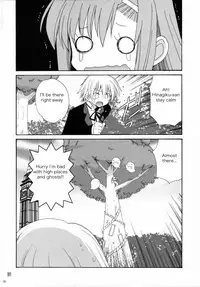 (CosCafe17) [ciaociao (Araki Kanao)] HAPPY EDEN 2 (Hayate no Gotoku!) [English]