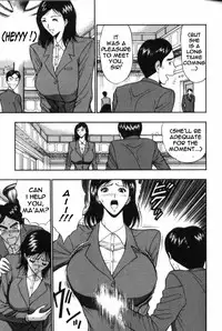 Seminar of Big Tits 6 [English] [Rewrite]