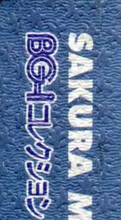 Tsukikagerou Rengashuu