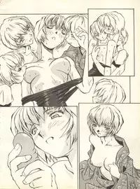 [Anthology] Shitsurakuen 7 - Paradise Lost 7 (Neon Genesis Evangelion)