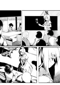 (Reitaisai 8) [Gyokotsu Kouzou (Kapo)] Otonashi no Uta (Touhou Project)