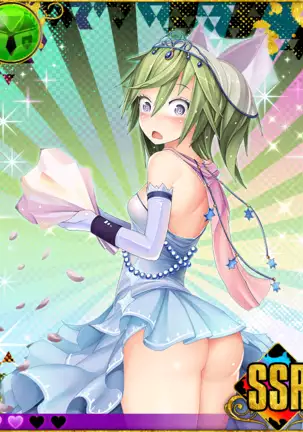 Heroine Zetsumetsu Keikaku