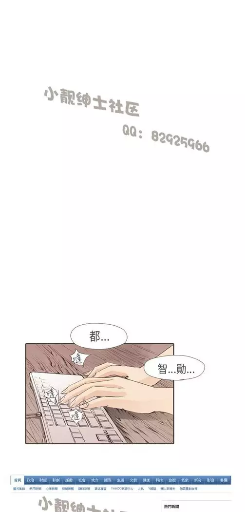 恶女来了请小心