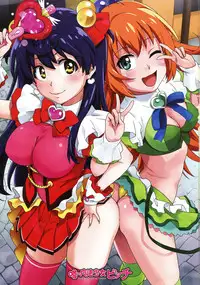 [Fujimoto Ikura] Uwasa no Mahou Shoujo Bitch