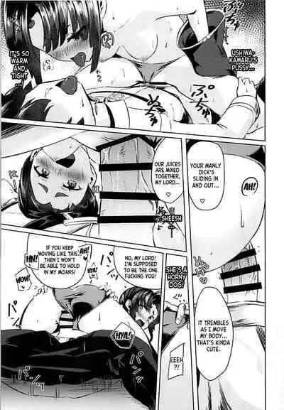 (COMIC1☆13) [Ayashii Bochi (PINTA)] Ponpokorin (Fate/Grand Order) [English] [desudesu]