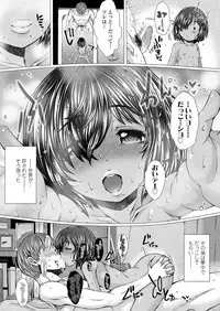 COMIC LO 2019-06