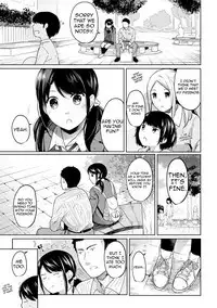 1LDK+JK Ikinari Doukyo? Micchaku!? Hatsu Ecchi!!? Ch. 1-12