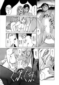 Comic Bazooka 2008-04