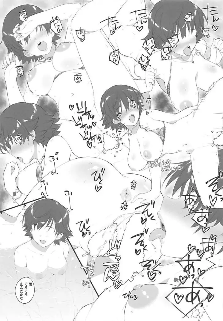 GLASS SHOES COLLECTION -solo-