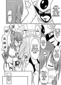 [Ineusaruka (Aju)] Sousei Mahou ~Futanalink~ if (Fairy Tail) [English] [N04h]