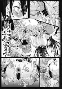 (C85) [Aodouhu (Neromashin)] Minasoko (Kantai Collection)