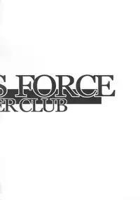 [Gambler Club (Kousaka Jun)] Pakesys Force (Vandread)