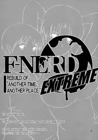 (C78) [Saigado (Saigado)] F-NERD EXTREME (Neon Genesis Evangelion) [English] =Imari=