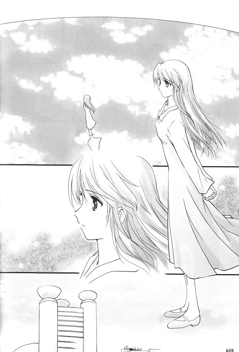 Epilogue of Evangelion Pt7