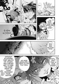 (Reitaisai 7) [Yumemi Gokochi (Mikage Baku)] EDEN (Touhou Project) [English] =LWB=