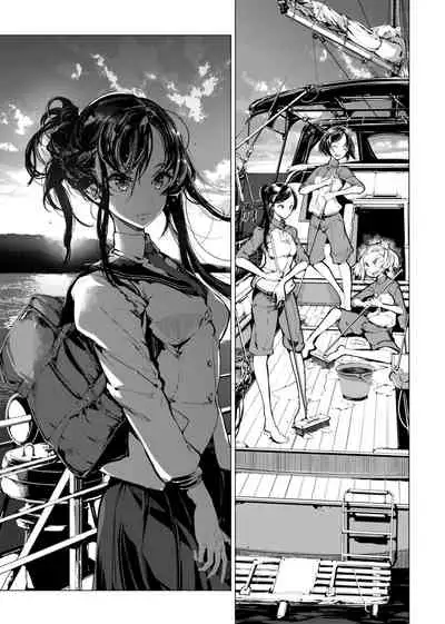 [Endou Okito] Otohime Diver | 乙姬潛水士 [Chinese] [Digital]