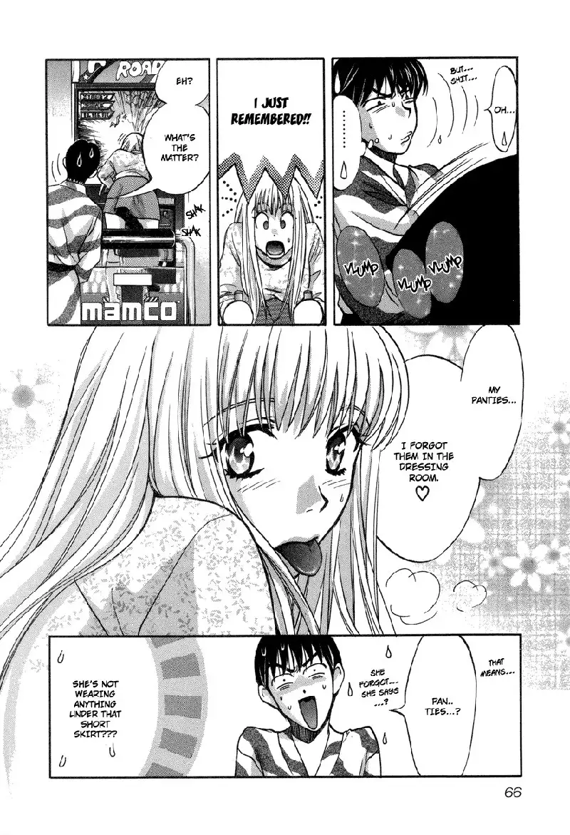 Love Junkies Vol7 - Scene53