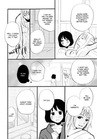 [Amano Shuninta] Yukemuri Sanctuary [English]