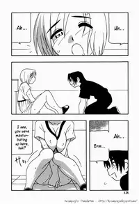 [O.RI] HAREM CASTLE [English] [Kusanyagi]