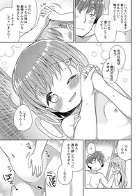 COMIC LO 2019-07