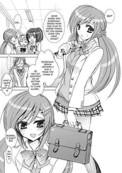 School in the Spring of Youth! Omnibus 1