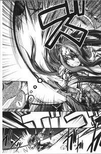 [Parfait] Fallen Justice -Seigi Shittsui- [Chinese]