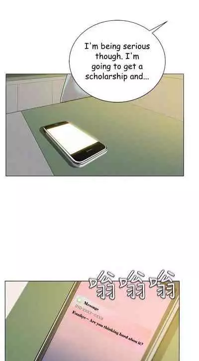 Eunhye's Supermarket Ch.24/?