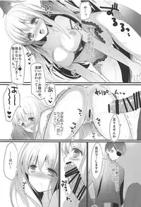 (COMIC1☆12) [Otona Shuppan (Hitsuji Takako)] Otona Shuppan ex Soushuuhen (Various)