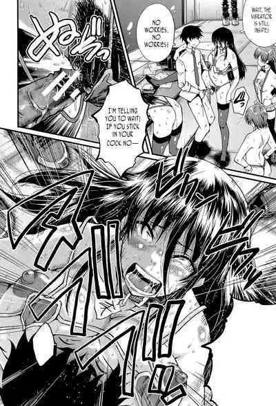 [SINK] Office Nikubenki, Sono 5 | Office Sluts, Part 5 [English] [joobuspaidatr] [Digital]