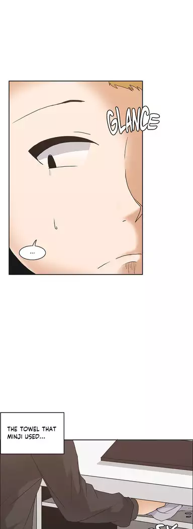 The Girl That Wet the Wall Ch. 3 - 10