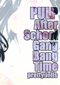 (C78) [Pretty Dolls (Araki Hiroaki)] Houkago Inran Time (K-ON!)