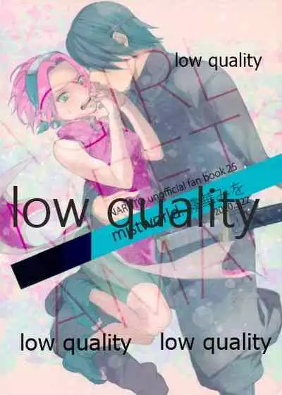 [mistworld. (Kirihana Miwo)] A Girl Meets A Man (Naruto)