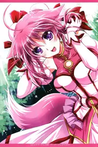 (C84) [PLUM (Kanna)] Wonderful Fox (DOG DAYS) [English] [dra12345]