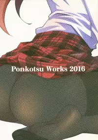 (CT27) [Ponkotsu Works] KuroSto Sex Suki da yo ne?