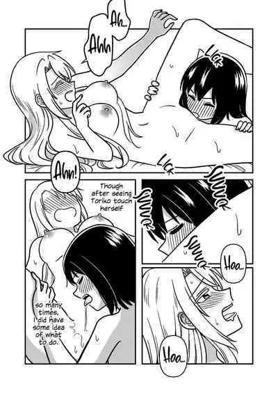 Isshuukan Nue Day | One Week Nue Day