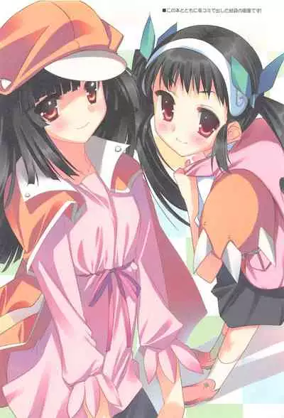 Nama Momi Nama Mome Nama Mama Mo