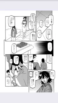 [Sanbun Kyoden] Gekkakou no Ori Ch. 8 (Manga Bangaichi 2015-07)