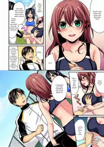 [Pei] Rikujoubuin to Asedaku Ecchi ~ Coach! Shidou Shite Kudasai! (9) [English] [SquigglesJP]