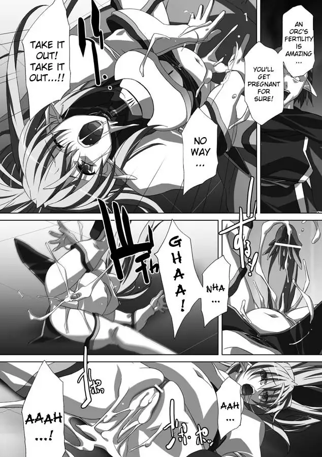 Akashiki - The Type Red