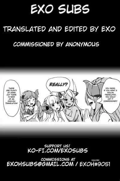 [Narushima Godou] Hound (Mama Kari) [English] {Exo Subs} [Digital]