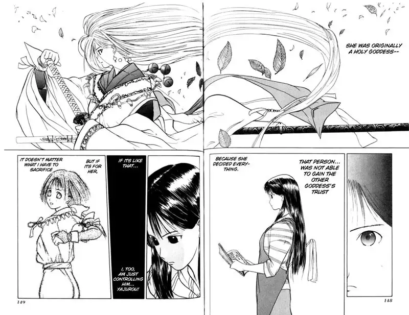 Kamisama no Tsukurikata V1 - CH05