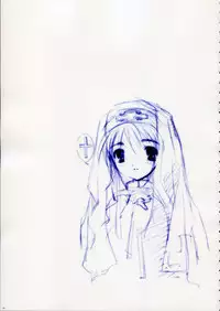 [Fujitsubo-Machine (Itou Noizi, kichiemo)] Fujitsubo-machine Red