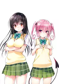[Yabuki Kentaro] To Love-Ru -Trouble- Darkness Artbook Harem Gold