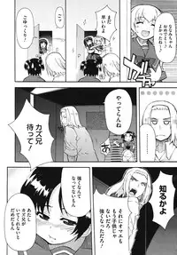 Comic Megastore H 2009-10