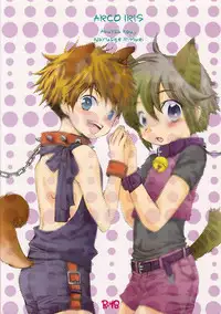 [Arco Iris (akutsu koji & narusige rinpei)] Peach Drops [ENG]