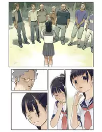 [ORANGE BULLET] ORANGE 15